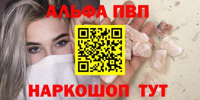 mix Заводоуковск