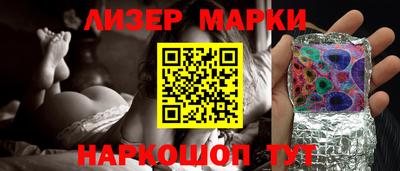 мдпв Жуковский