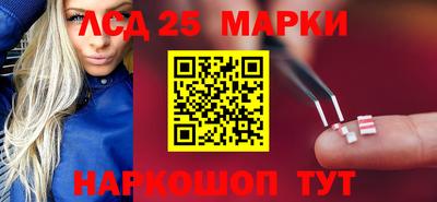 мдпв Жуковский