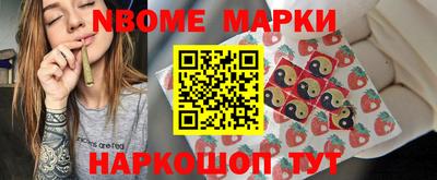 mix Заводоуковск