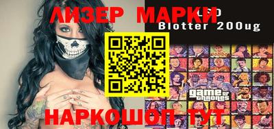 мдпв Жуковский
