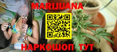 молекула духа Заволжье