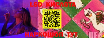 мдпв Жуковский
