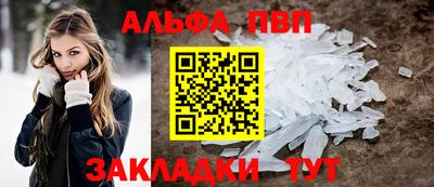 mix Заводоуковск