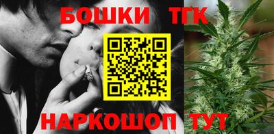 молекула духа Заволжье