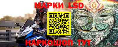 мдпв Жуковский
