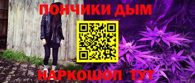 мдпв Жуковский