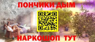 mix Заводоуковск