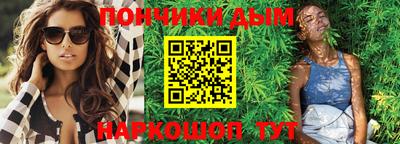 молекула духа Заволжье