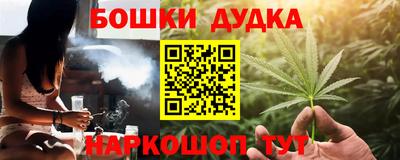 mix Заводоуковск