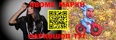 мдпв Жуковский