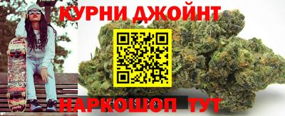 mix Заводоуковск