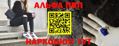 mix Заводоуковск