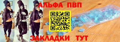 мдпв Жуковский