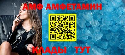mix Заводоуковск