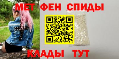 mix Заводоуковск