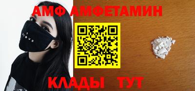 мдпв Жуковский