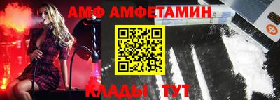 мдпв Жуковский