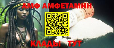 мдпв Жуковский