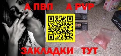 мдпв Жуковский