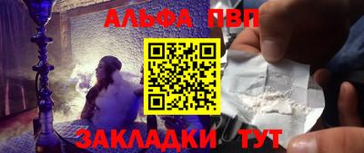 mix Заводоуковск