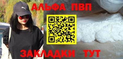 mix Заводоуковск