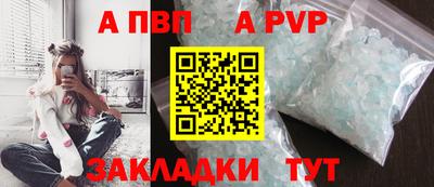 mix Заводоуковск