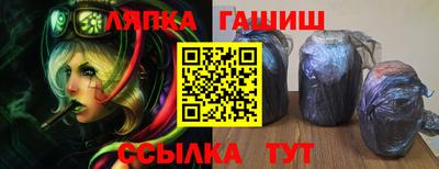 mix Заводоуковск