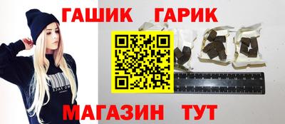 mix Заводоуковск