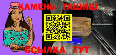 mix Заводоуковск