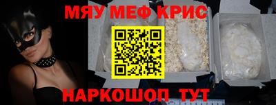 мдпв Жуковский